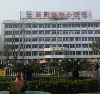 湖北襄阳市中心医院地面防滑