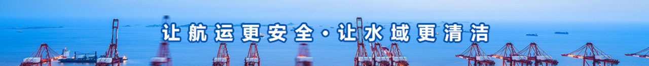 博鱼(boyu·中国)官方网站-2024 BOYUSPORTS